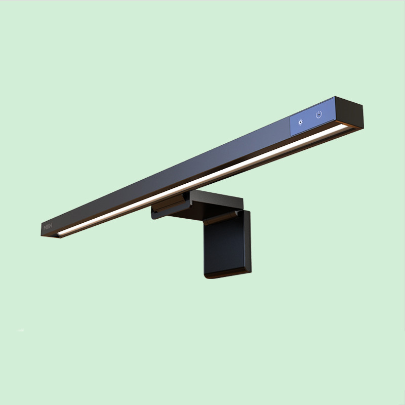 Barre lumineuse - vue 2